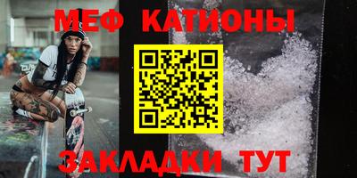 кокаин Пыть-Ях