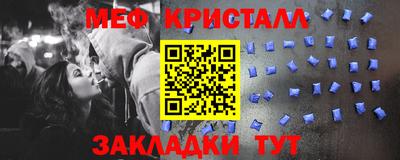 ГАЛЛЮЦИНОГЕННЫЕ ГРИБЫ Бузулук