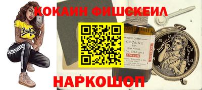 ГАЛЛЮЦИНОГЕННЫЕ ГРИБЫ Бузулук