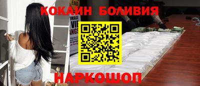 ГАЛЛЮЦИНОГЕННЫЕ ГРИБЫ Бузулук