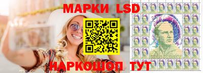 кокаин VHQ Бугуруслан