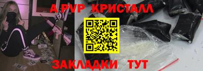 кокаин VHQ Бугуруслан