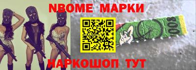 кокаин VHQ Бугуруслан