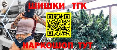 мяу мяу мука Будённовск