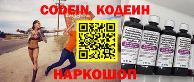 кокаин VHQ Бугуруслан