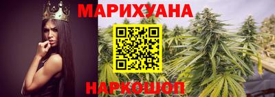 кокаин VHQ Бугуруслан