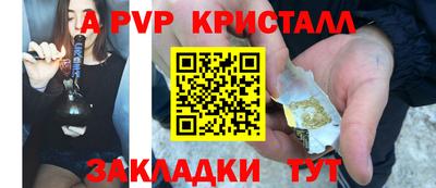 кокаин VHQ Бугуруслан