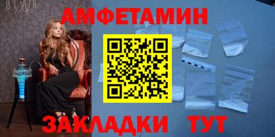 кокаин VHQ Бугуруслан