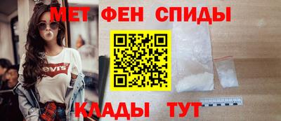 кокаин VHQ Бугуруслан